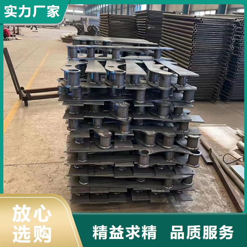 景观护栏用心制造