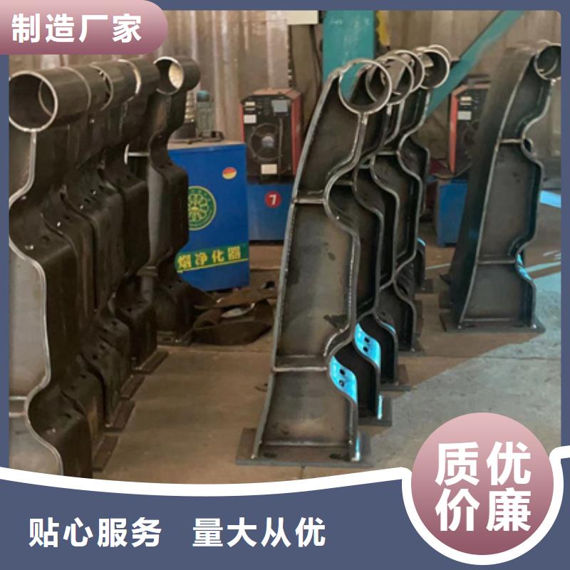 【护栏】,旋转护栏产品实拍