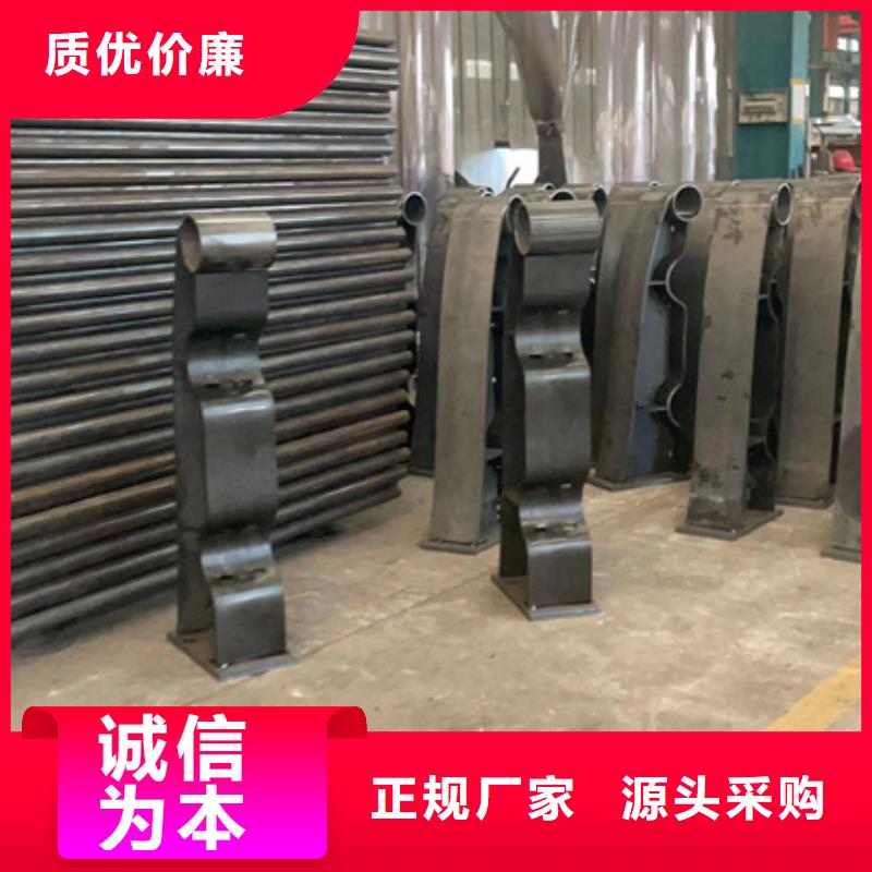 景观护栏质量好