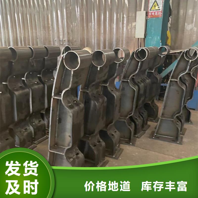  景观护栏定制批发
