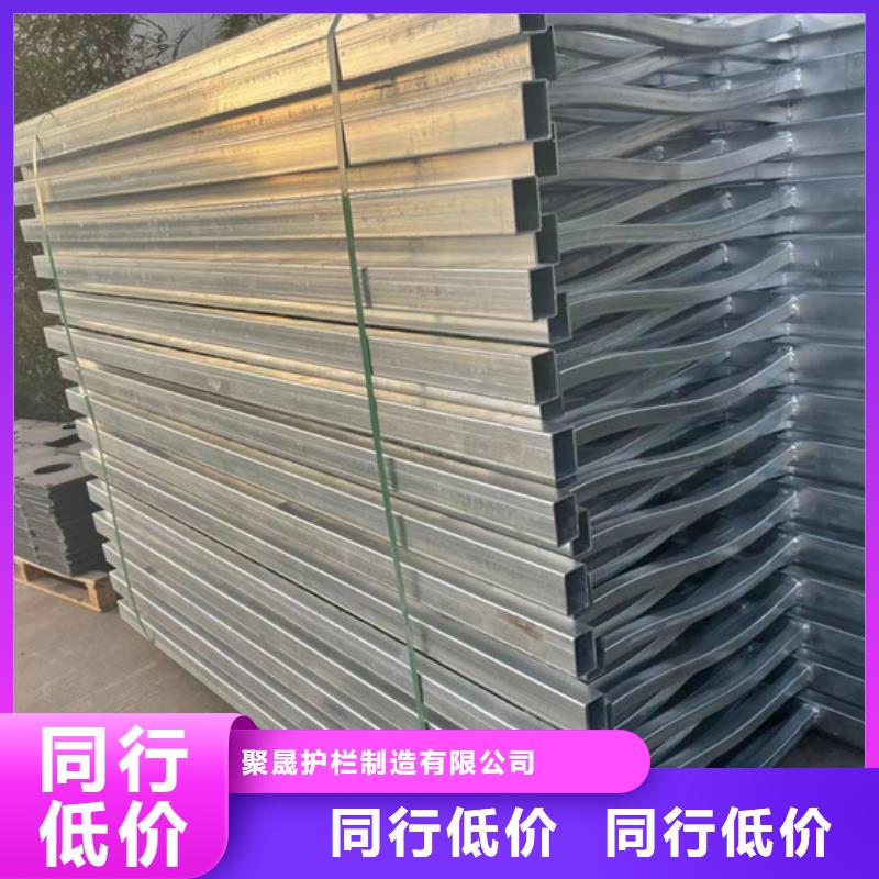  景观护栏现货满足大量采购