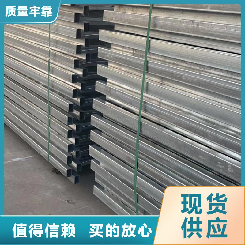 景观护栏不锈钢复合管护栏厂精选厂家好货