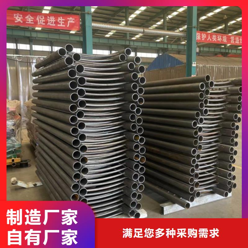 景观护栏【桥梁防撞护栏厂】厂家直销值得选择