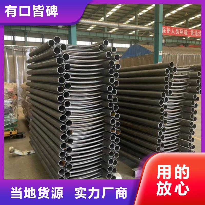护栏栈道护栏厂好品质选我们