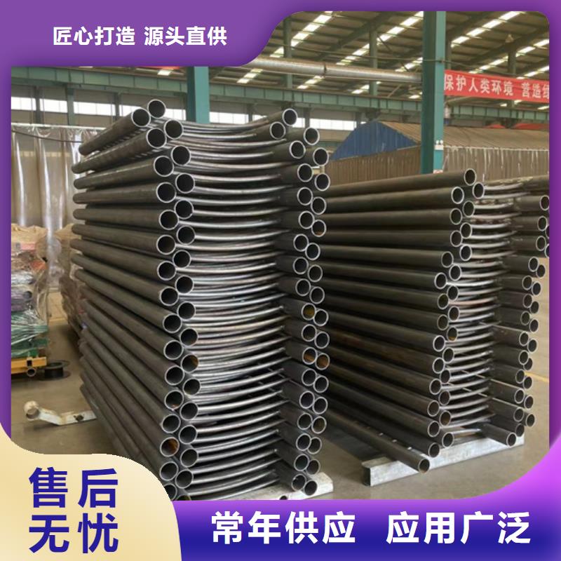 广受好评镀锌防撞护栏厂家