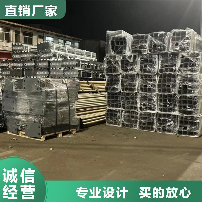 景观护栏不锈钢复合管护栏厂精选厂家好货