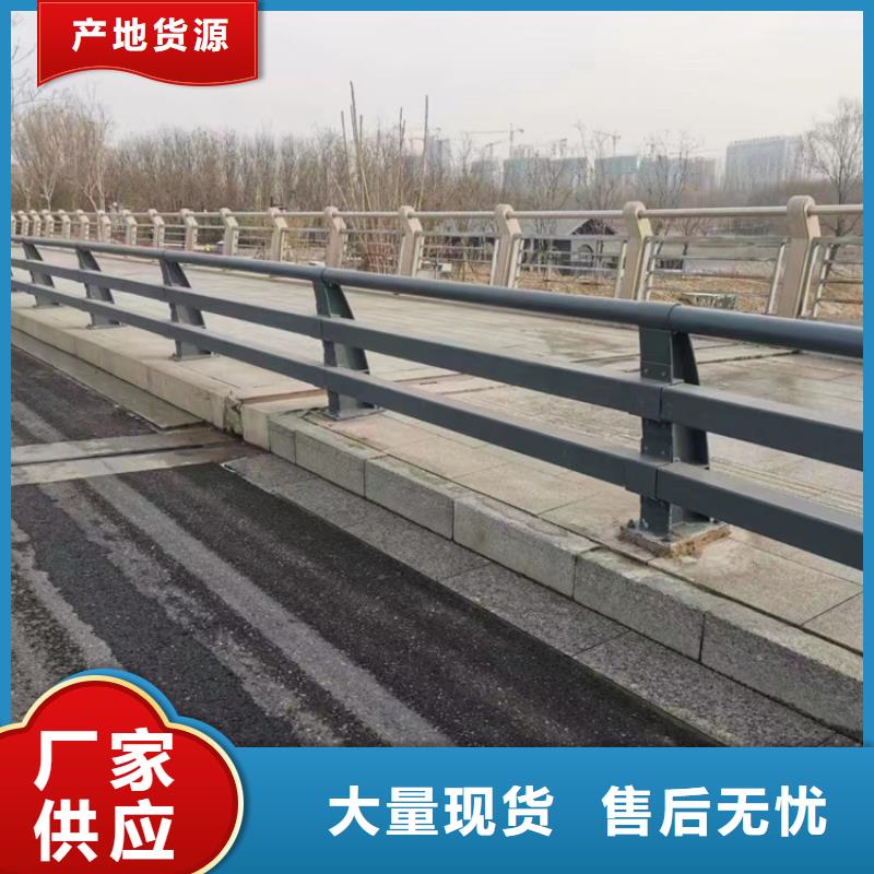  景观护栏现货直发