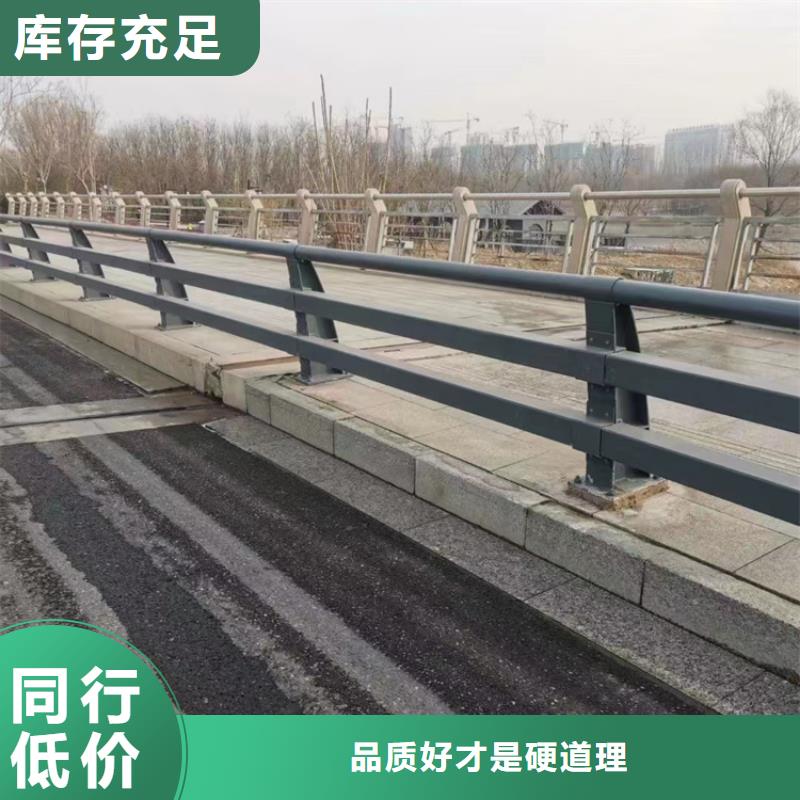景观护栏一周内发货