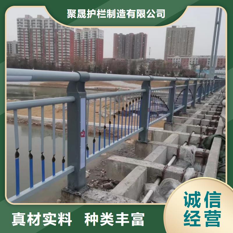 景观护栏景观护栏厂一站式供应