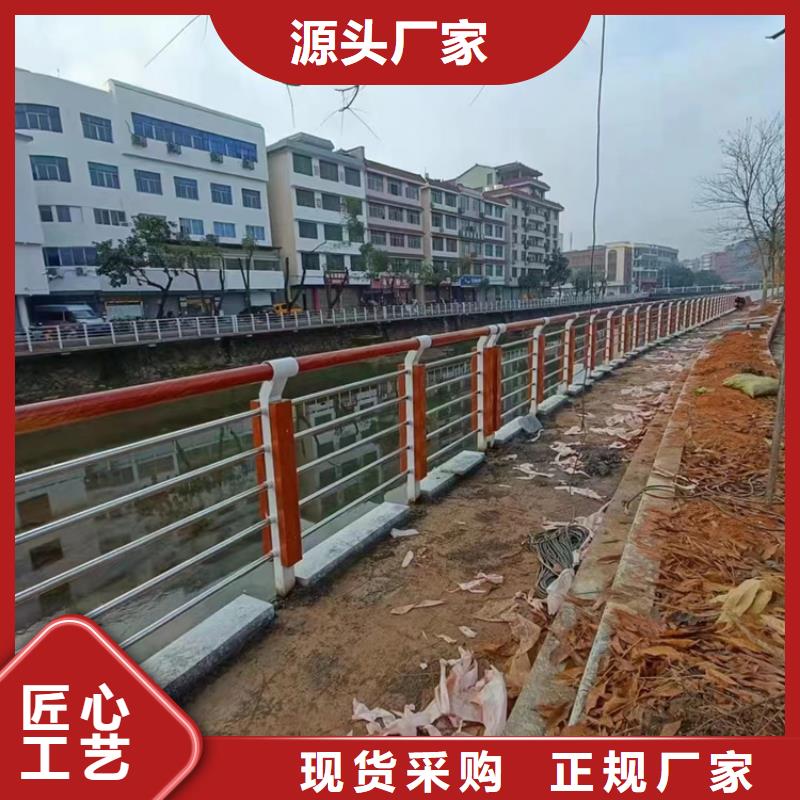 喷塑防撞护栏_保障