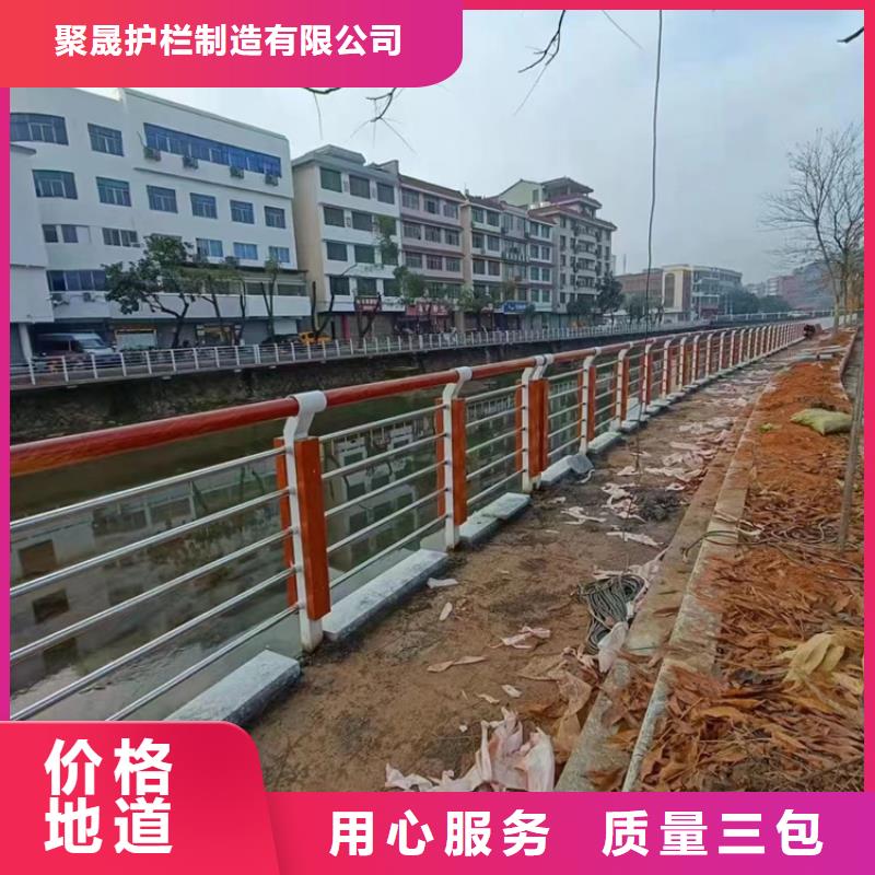 景观护栏钢丝绳护栏厂产地源头好货