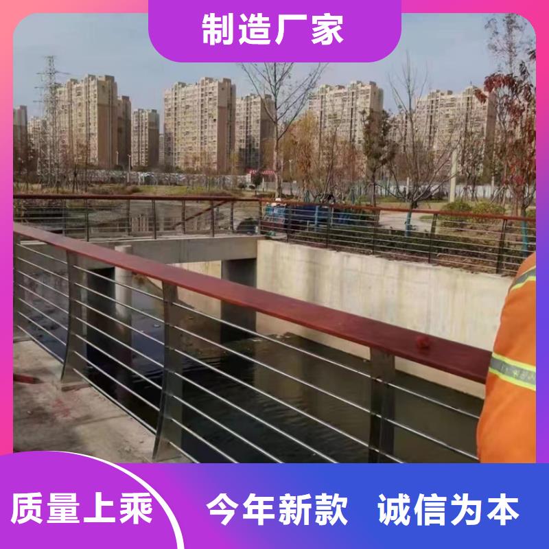 【景观护栏【铝合金护栏】为您提供一站式采购服务】