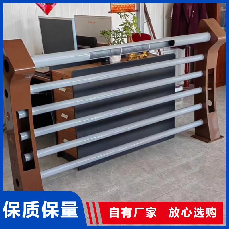  景观护栏实力厂家