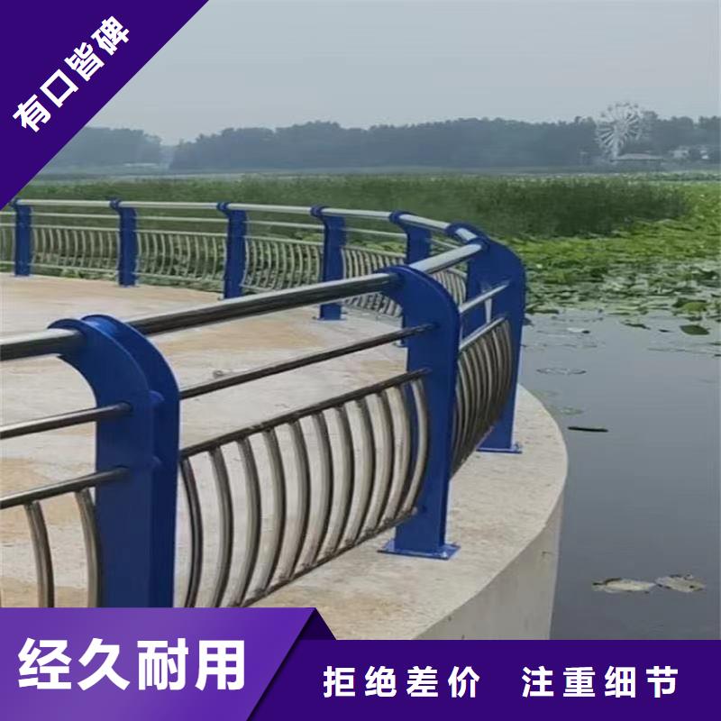 【景观护栏】防撞立柱用好材做好产品