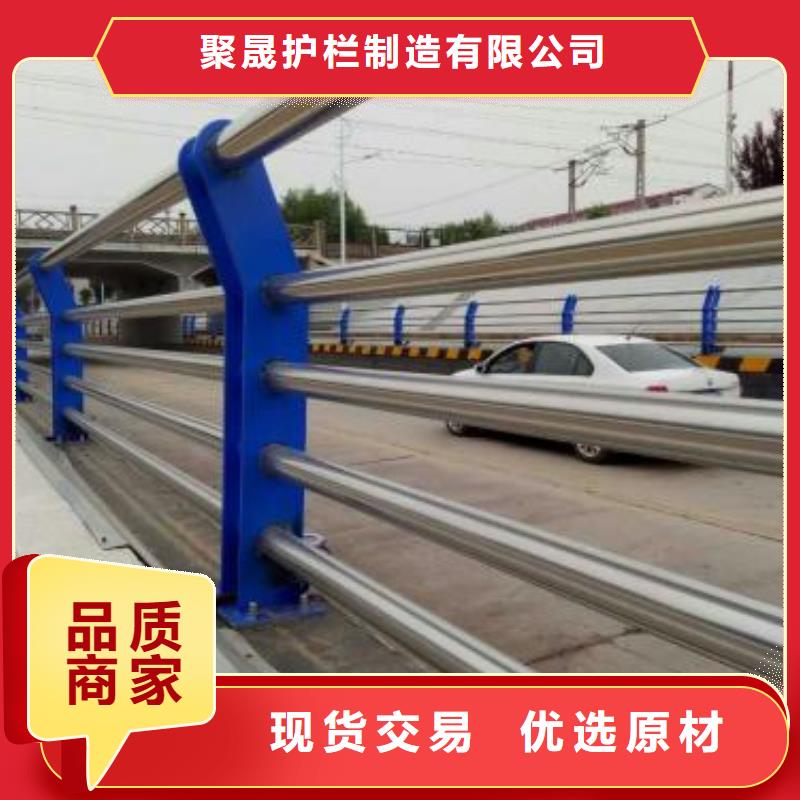 景观护栏不锈钢复合管厂细节决定成败