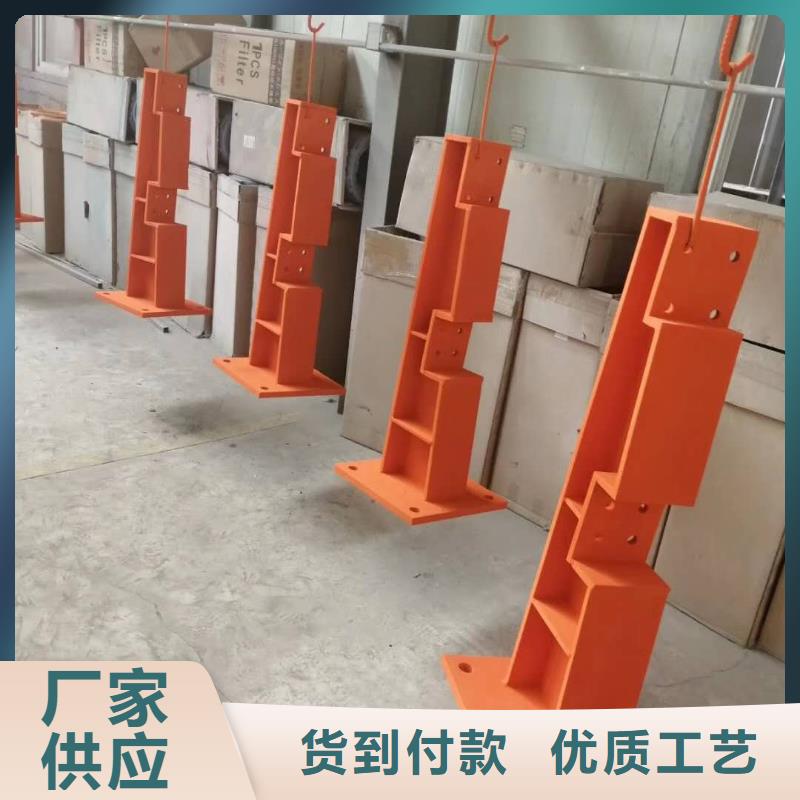 护栏_【道路护栏】好货有保障