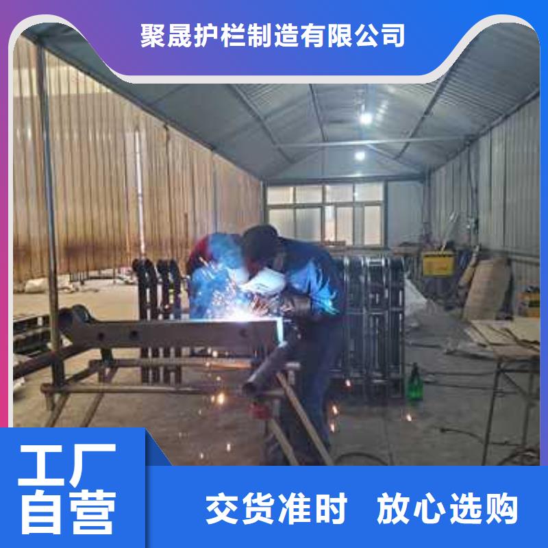 观光护栏优质源头厂家