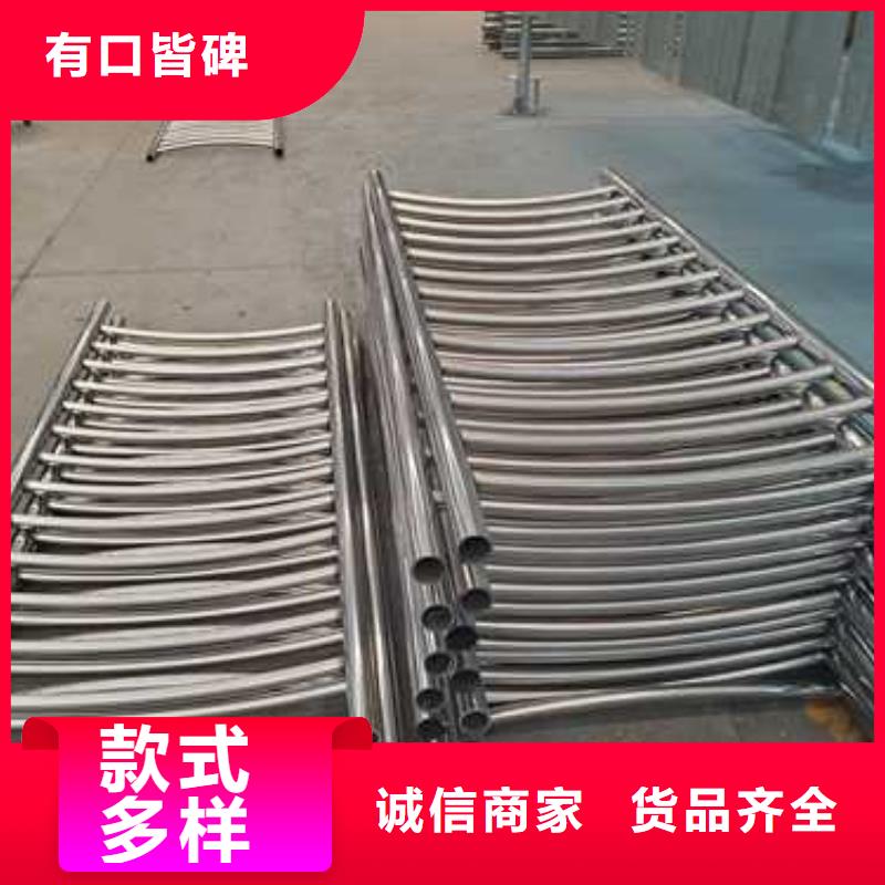  景观护栏现货直发