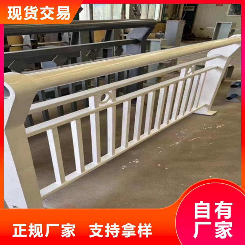 护栏【桥梁护栏厂】好品质经得住考验