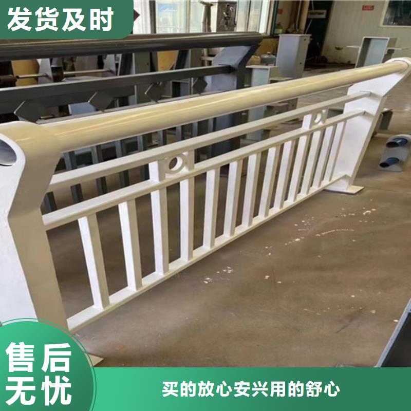 【护栏q235b波形护栏板让利客户】