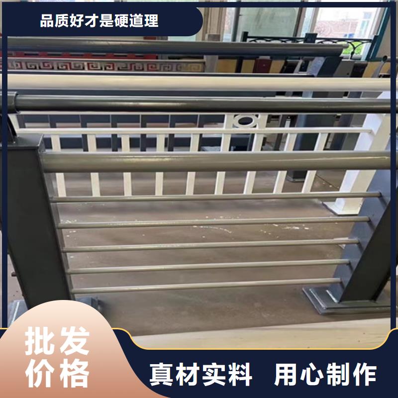 护栏-【防撞护栏厂】经销商
