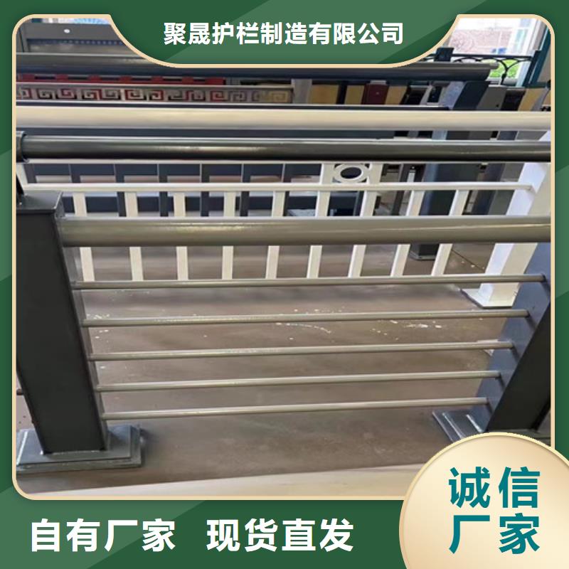 【道路护栏【景观】护栏客户好评】