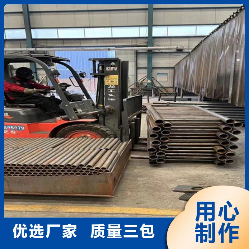 【道路护栏【景观】护栏客户好评】