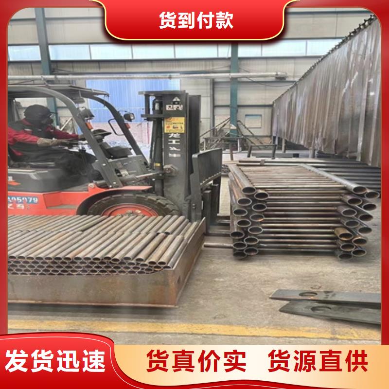 【道路护栏】_防撞护栏厂大量现货