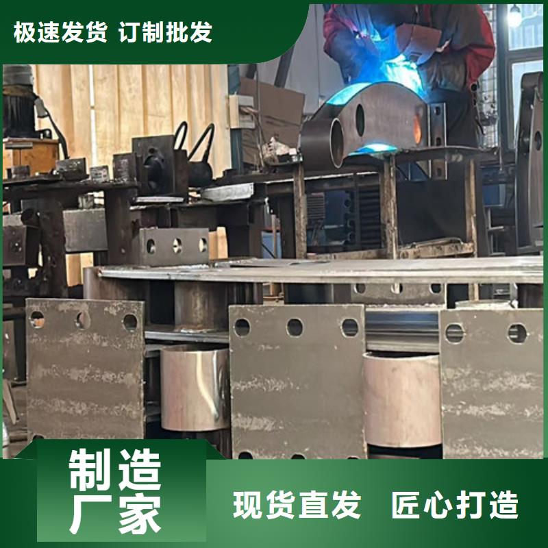 道路护栏防撞护栏厂用心做产品