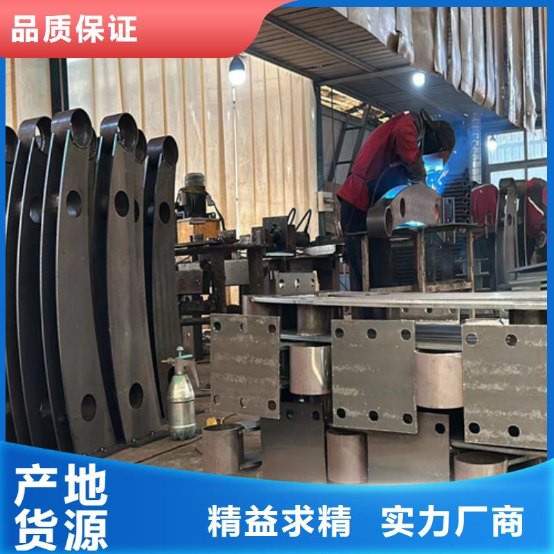 道路护栏景观护栏厂随心所欲定制