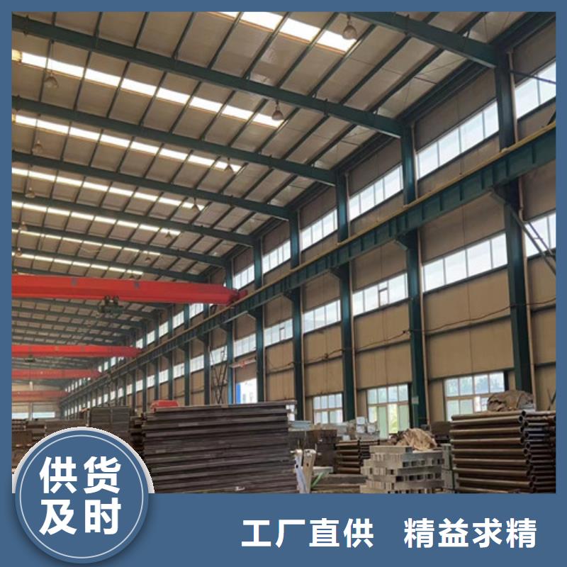 道路护栏不锈钢碳素钢复合管厂工艺成熟