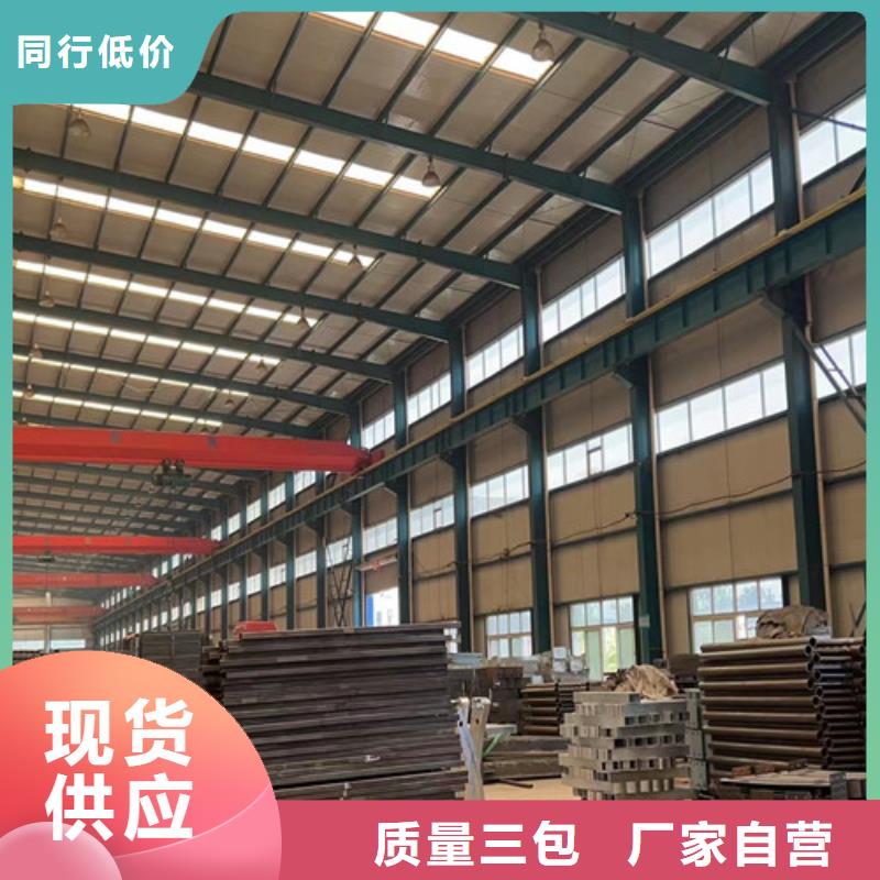  道路护栏欢迎新老客户垂询