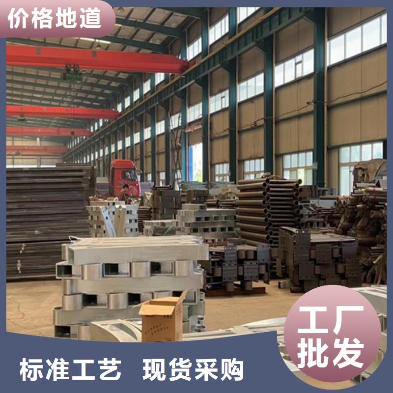 不锈钢防撞护栏报价格