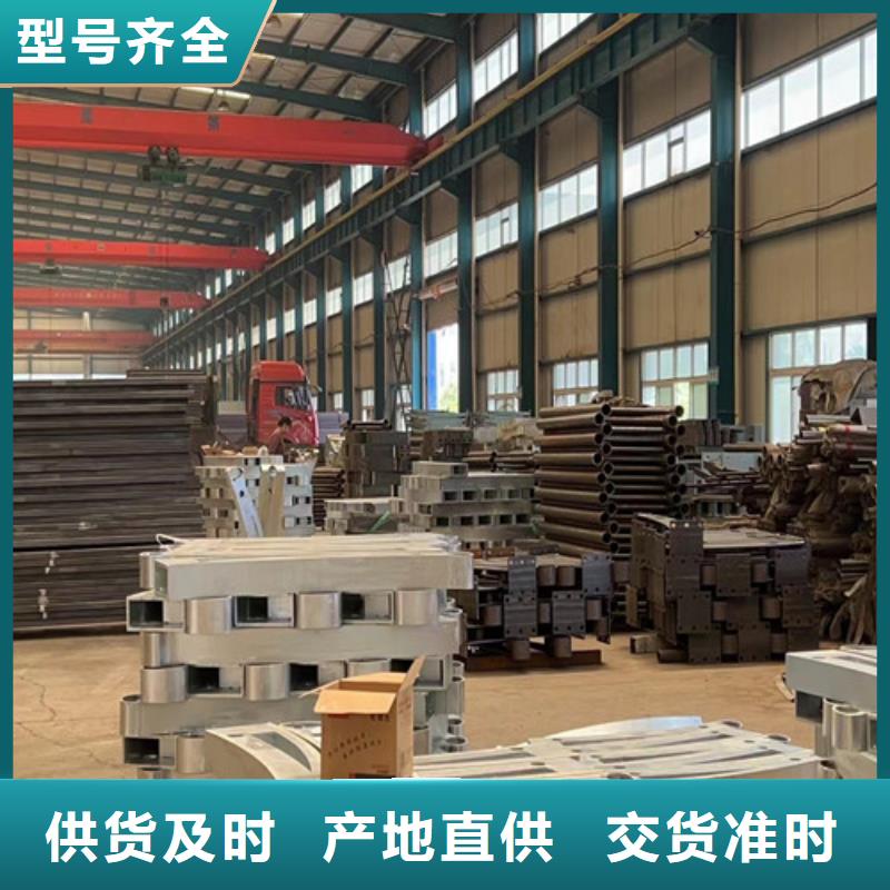 道路护栏防撞护栏厂用心做产品