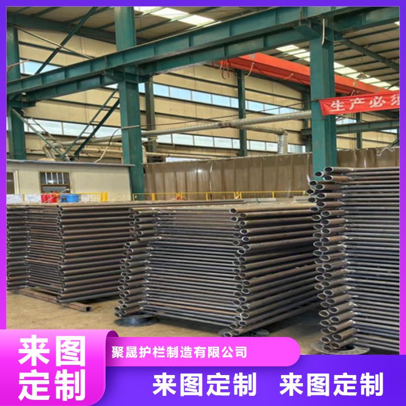 道路护栏不锈钢碳素钢复合管厂热销产品