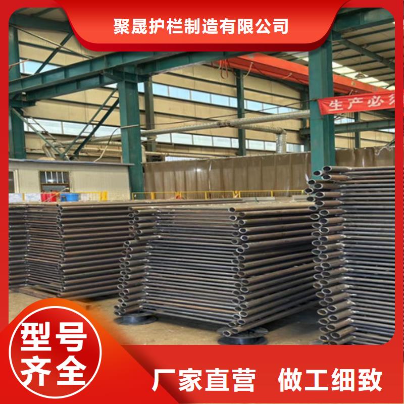 道路护栏-不锈钢复合管护栏厂真材实料诚信经营