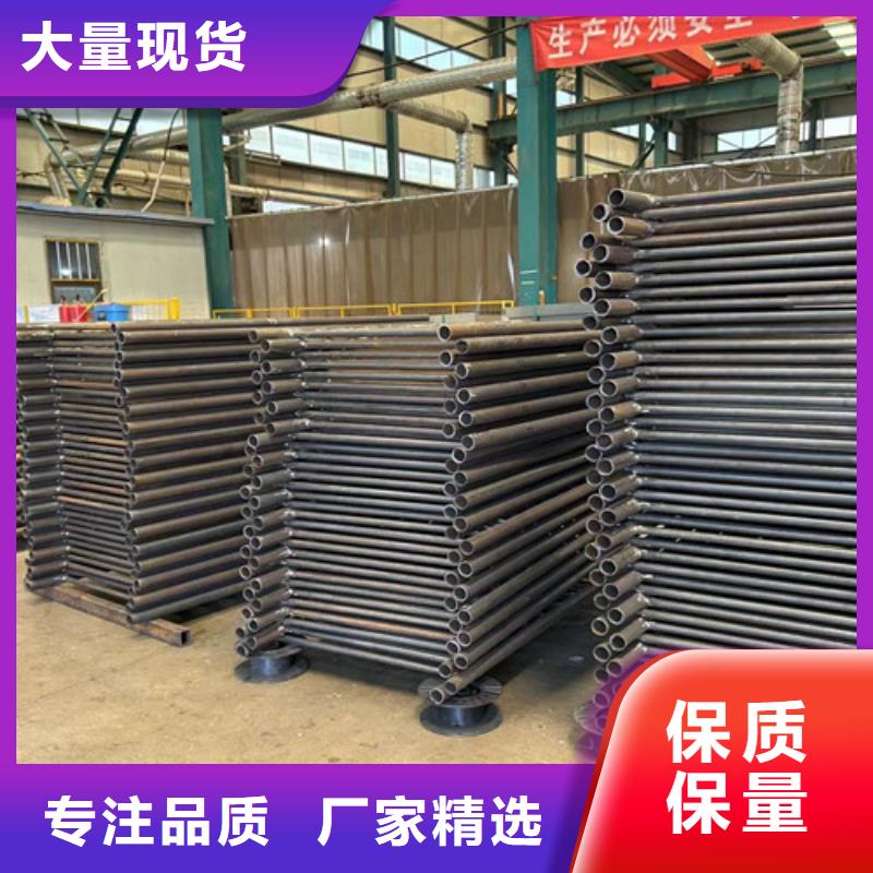 道路护栏-不锈钢复合管护栏厂真材实料诚信经营