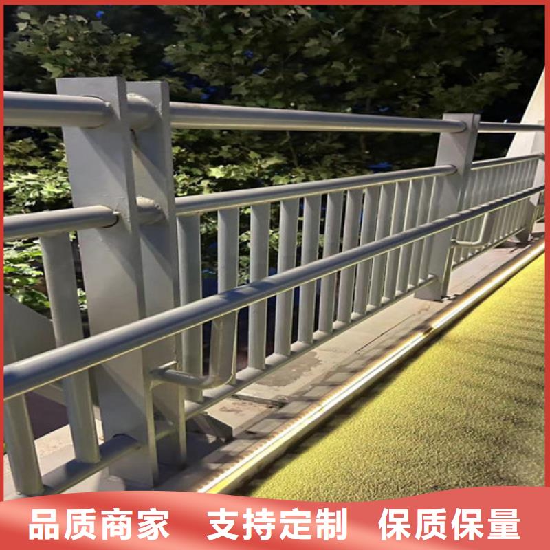 道路护栏-【人行道栏杆】厂家规格全