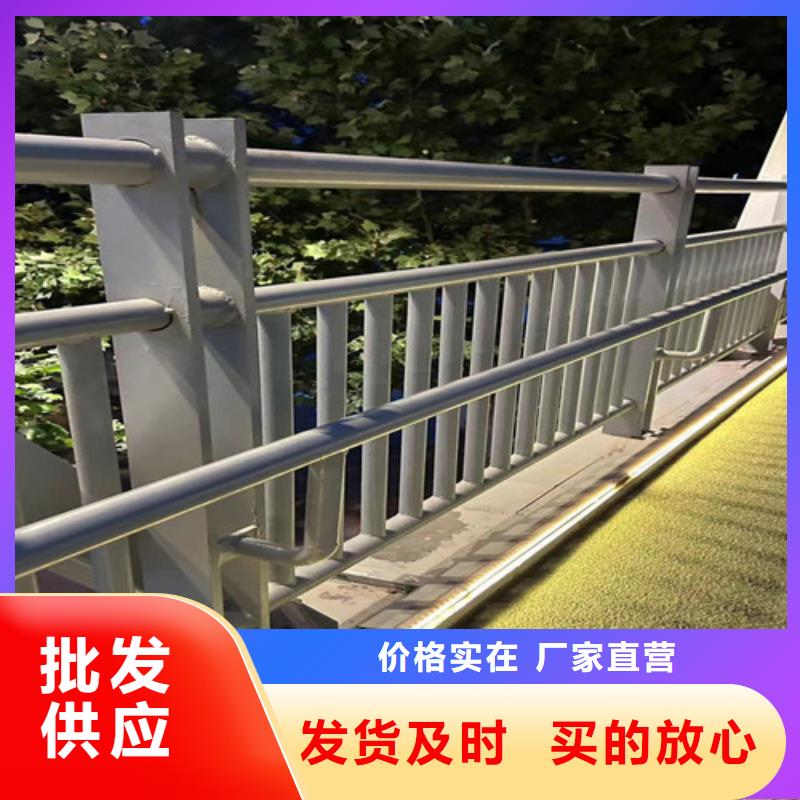 【护栏】桥梁景观栏杆厂诚信经营