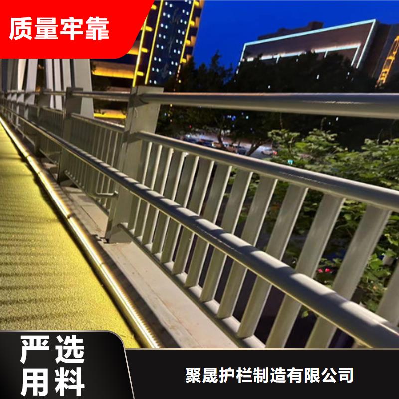 公路桥梁防撞护栏采购