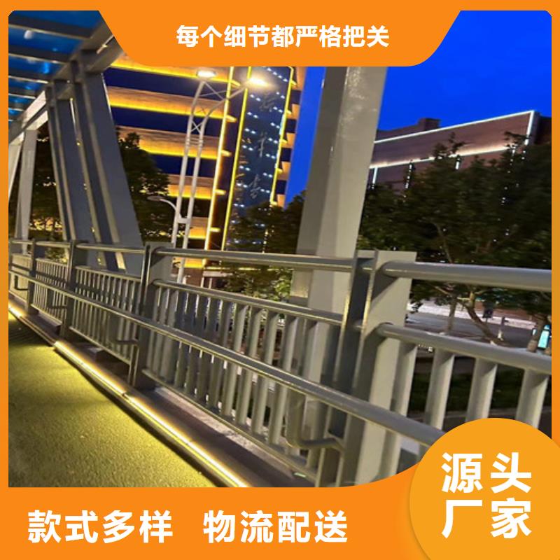 【道路护栏】,桥梁护栏厂家生产经验丰富