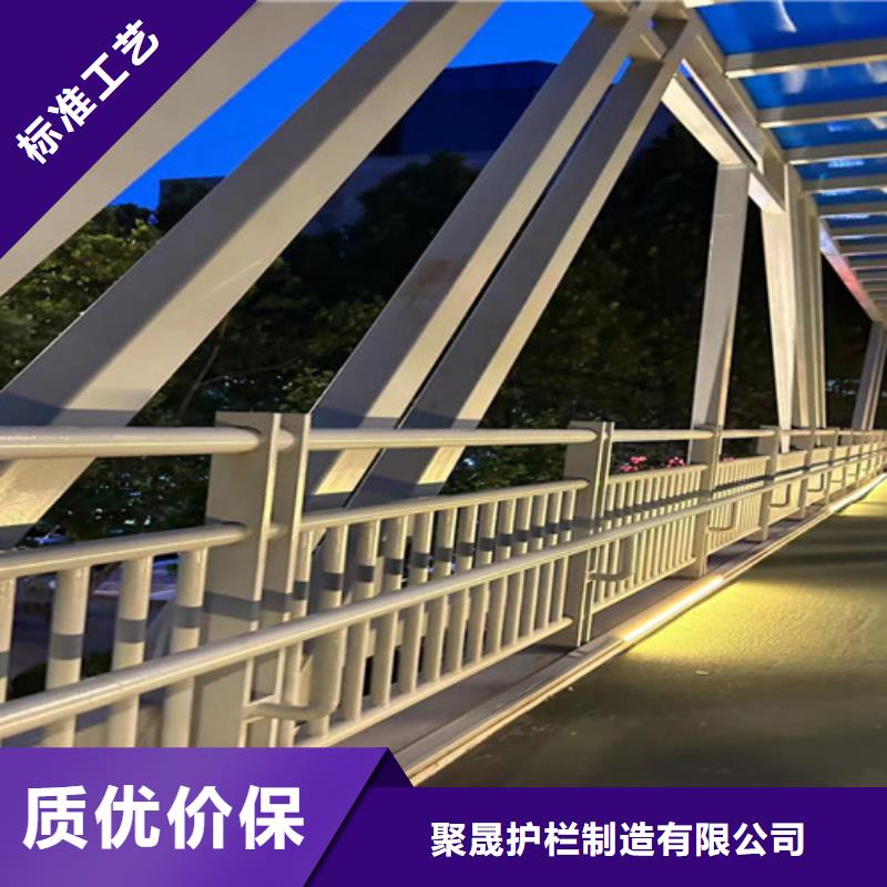 道路护栏-市政道路防护栏N年大品牌