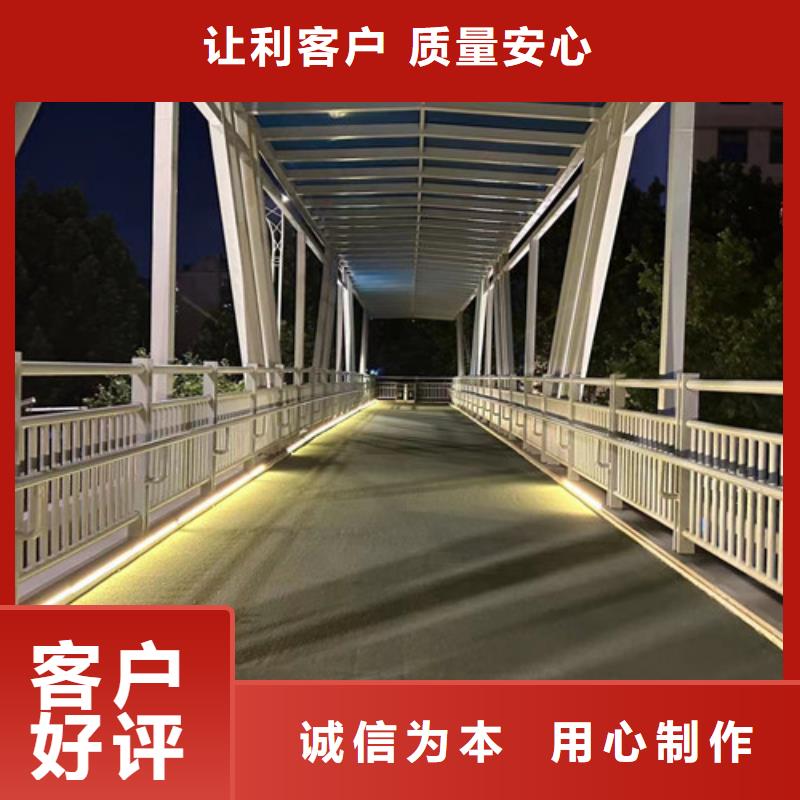 道路护栏实力雄厚品质保障