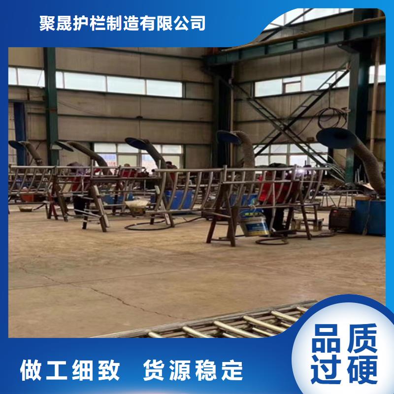 【护栏不锈钢复合管厂全品类现货】