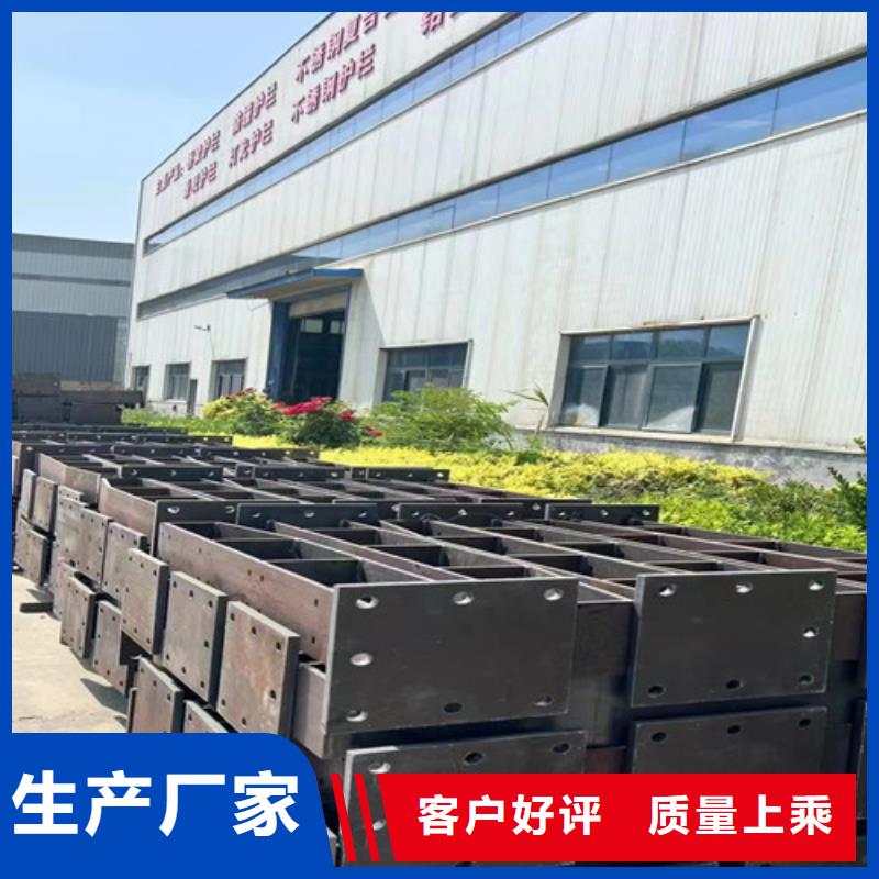 道路护栏不锈钢碳素钢复合管厂工艺成熟