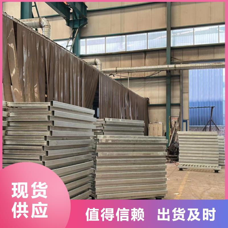 道路护栏【市政护栏】用心经营