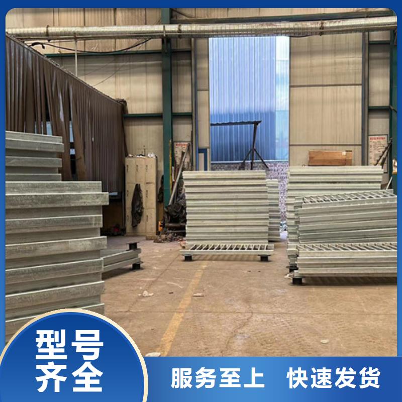  道路护栏源头厂商