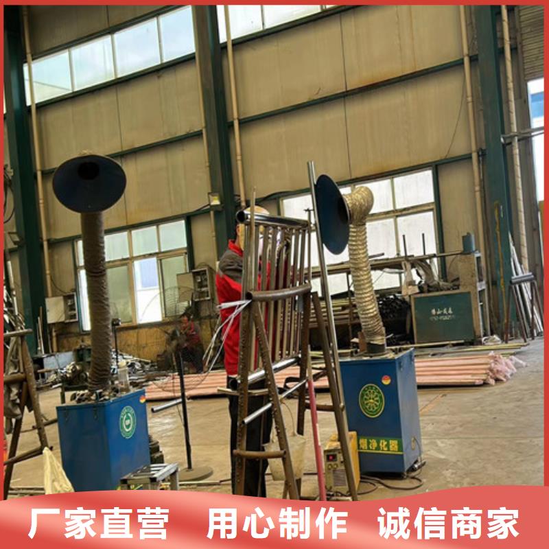 道路护栏选择我们选择放心