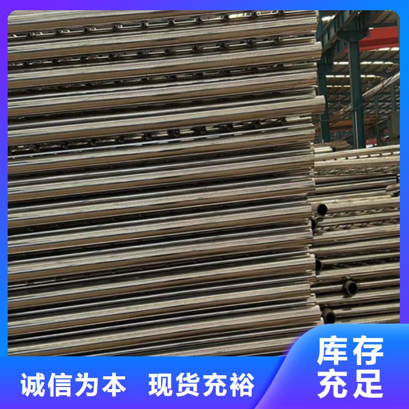 护栏河道防撞栏杆行业优选