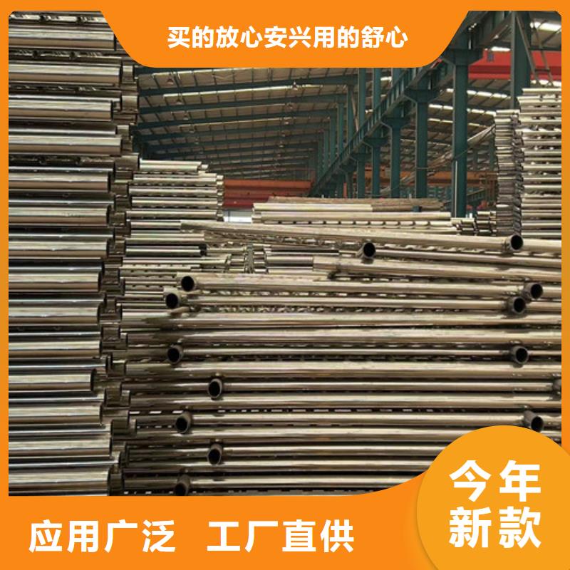 护栏【不锈钢景观护栏】货到付款